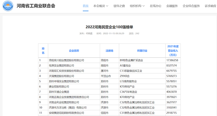 yl6809(й)޹˾