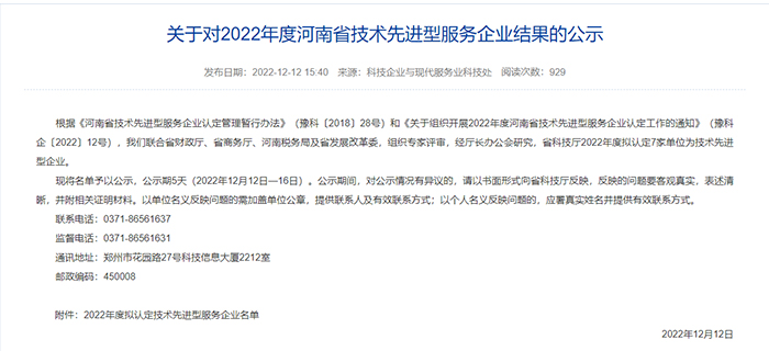 yl6809(й)޹˾