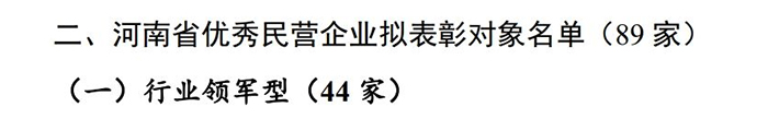 yl6809(й)޹˾