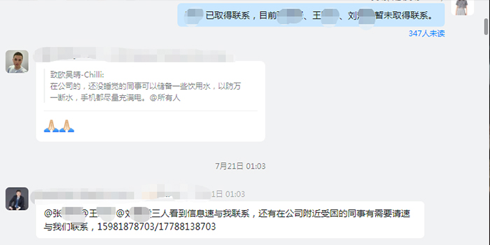 yl6809(й)޹˾