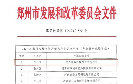 yl6809(й)޹˾